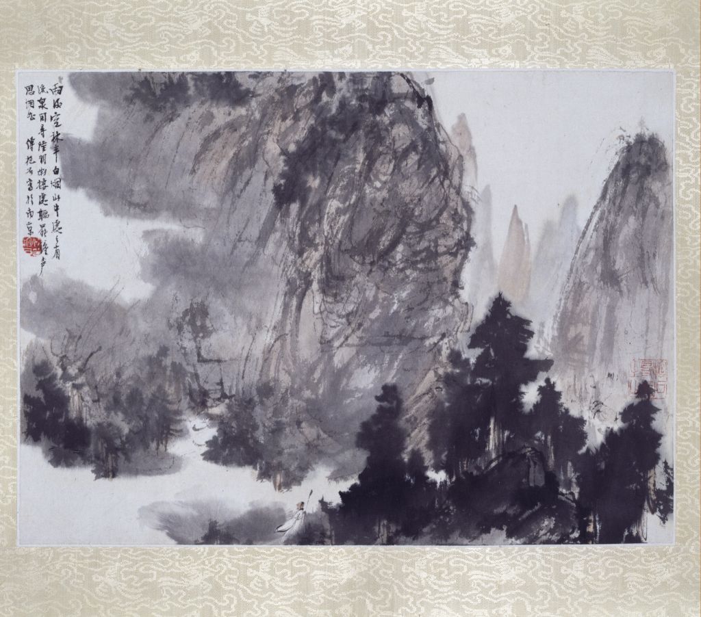 图片[1]-Fu Baoshi Cloud Mountain after Rain Album Page-China Archive